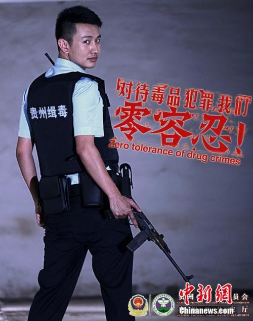 哪里可以办阿塞拜疆驾驶执照